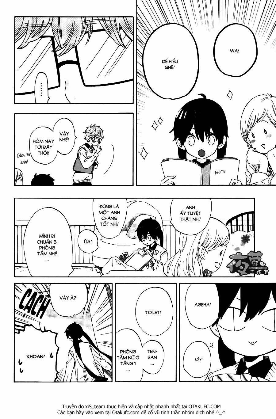 Cảm Xúc Ngọt Ngào: Chapter 1