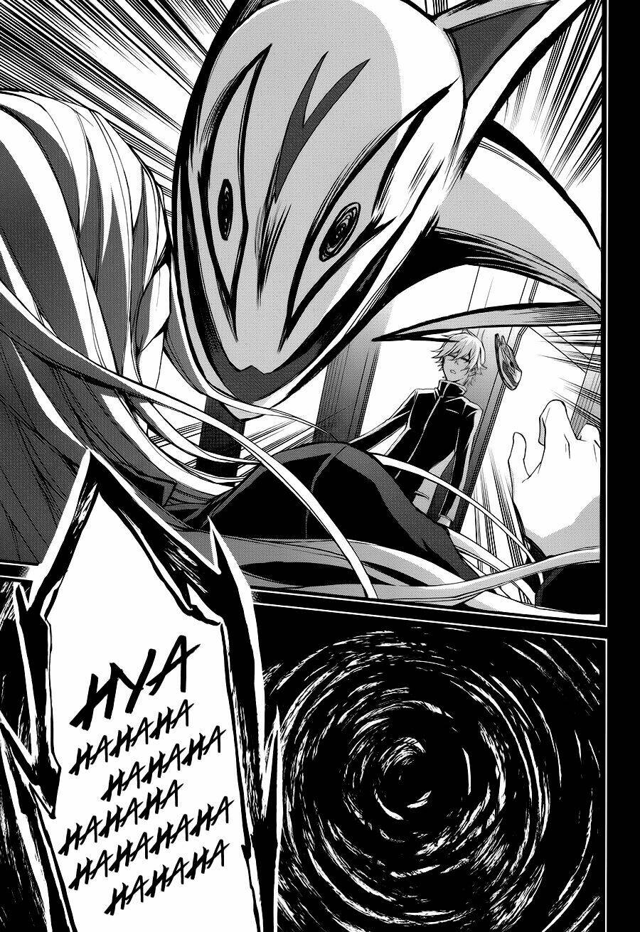 K - The First: Chapter 14