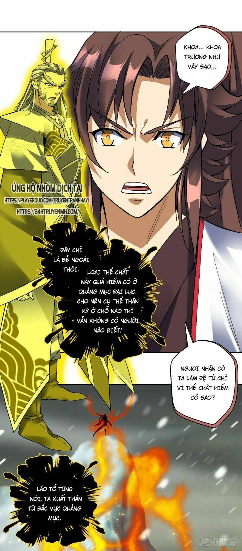 Vạn Thần Tổ Sư: Chapter 32