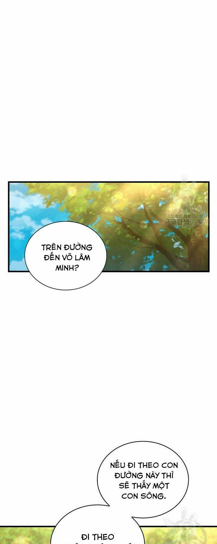 Thân Thủ Đệ Nhất Kiếm: Chapter 84