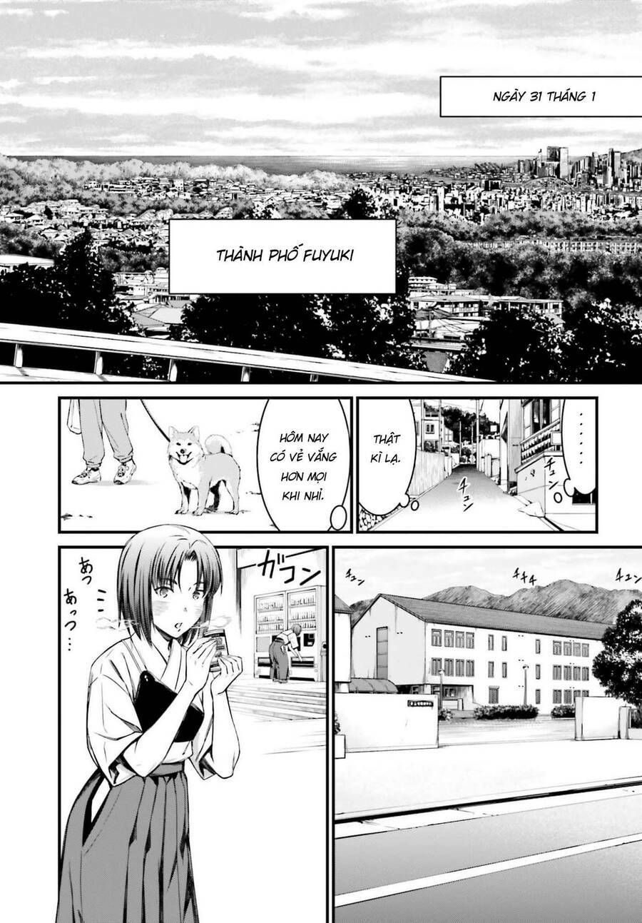 Fate/Stay Night: Unlimited Blade Works: Chapter 1