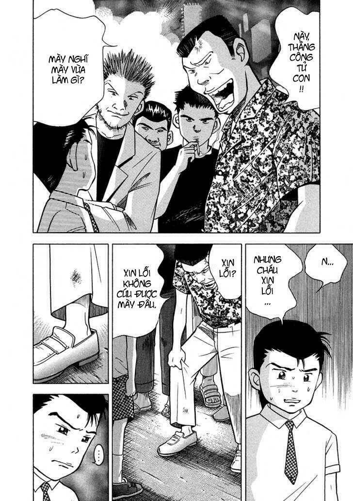 Piano No Mori: Chapter 27