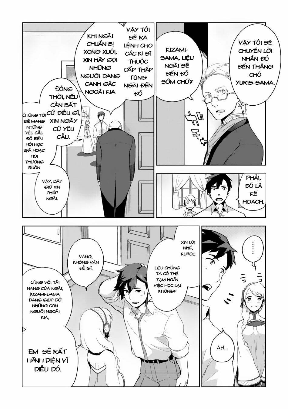 Jui-San No Oshigoto In Isekai: Chapter 2