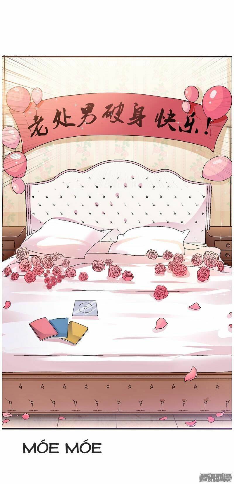 Thiểm Hôn Kinh Ái: Chapter 2