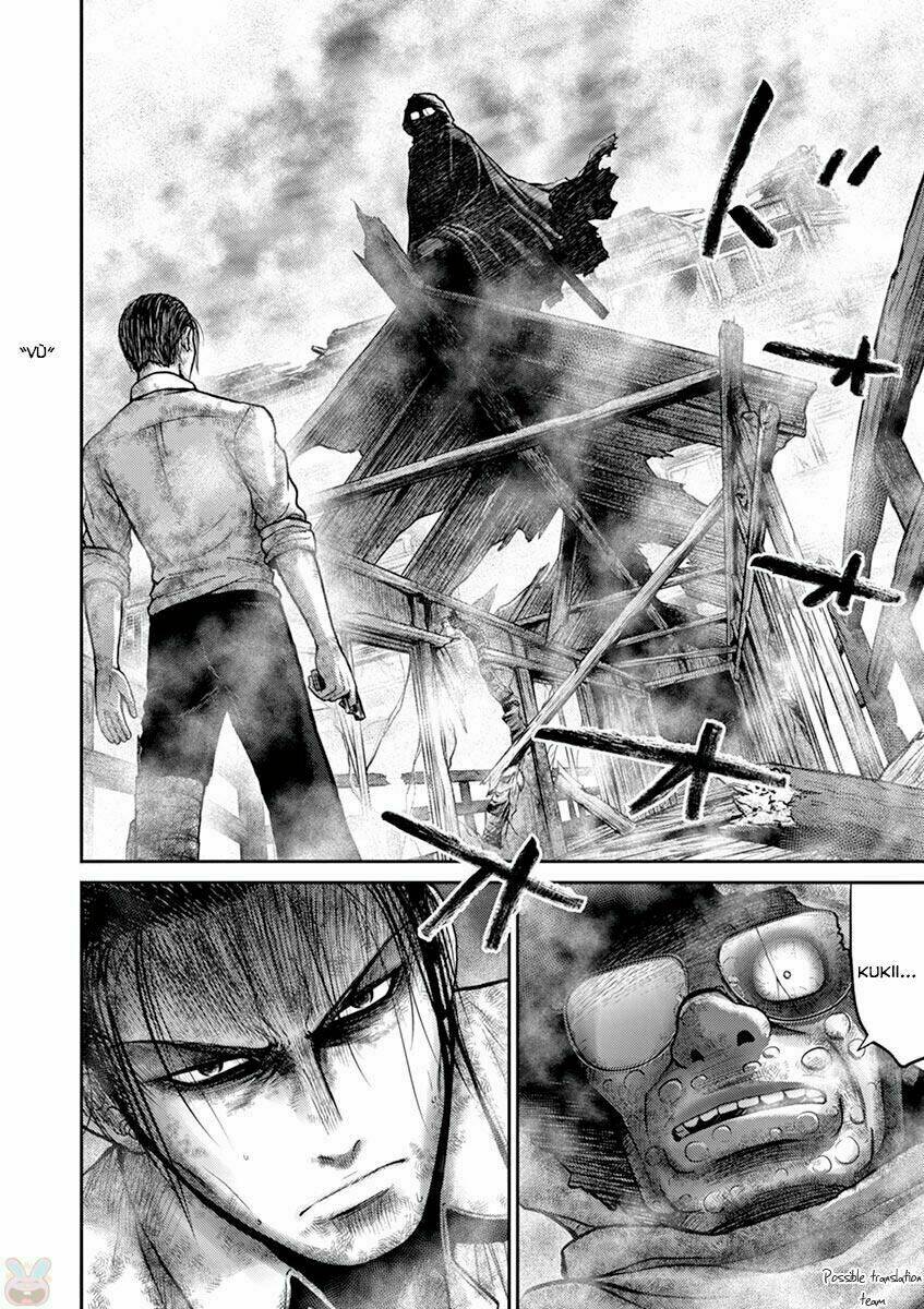Imawa No Michi No Alice: Alice On Border Road: Chapter 22