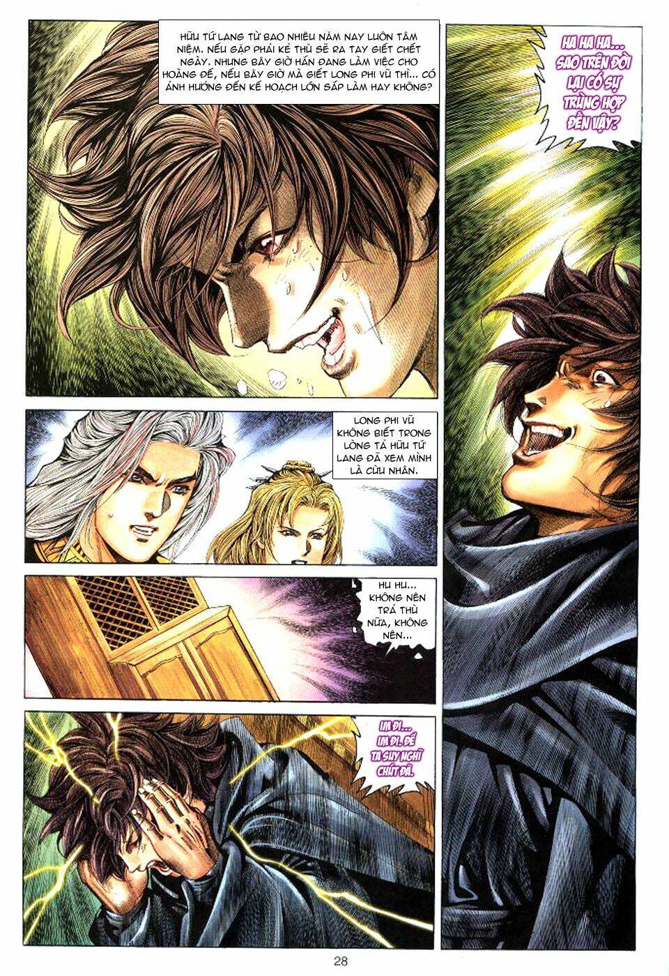 Tuyệt Thế Vô Song: Chapter 32