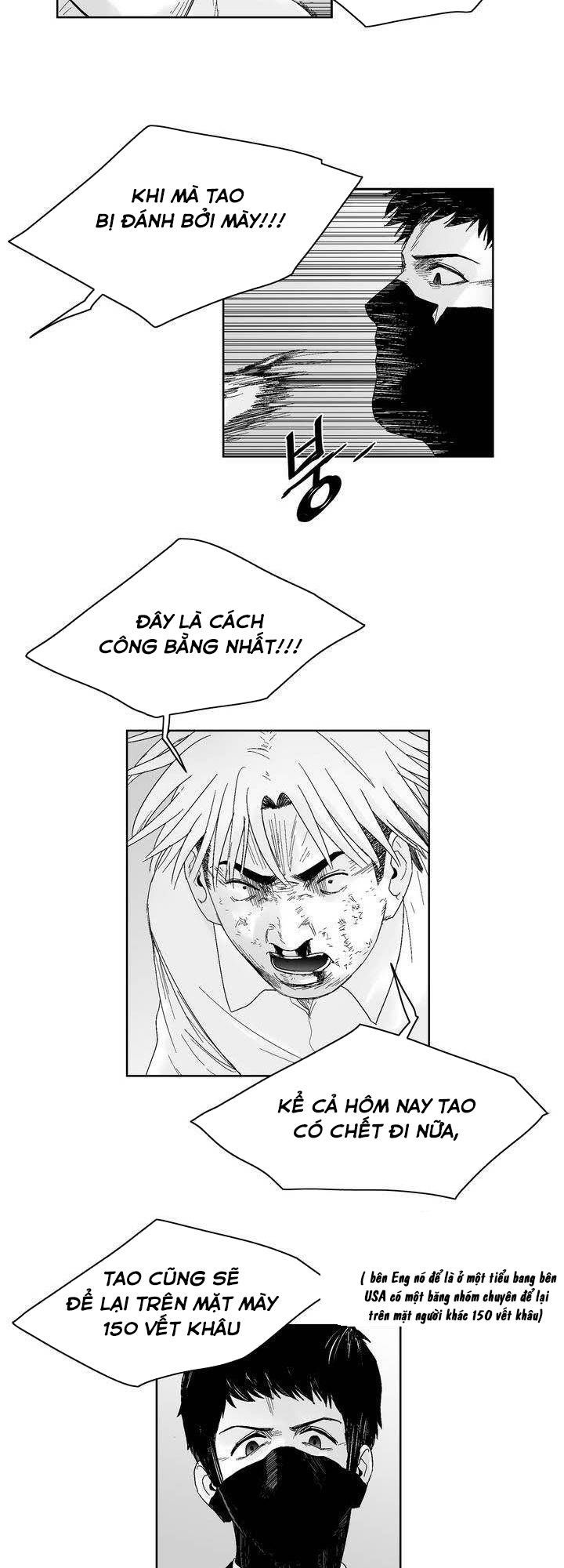 Dear Boy: Chapter 38