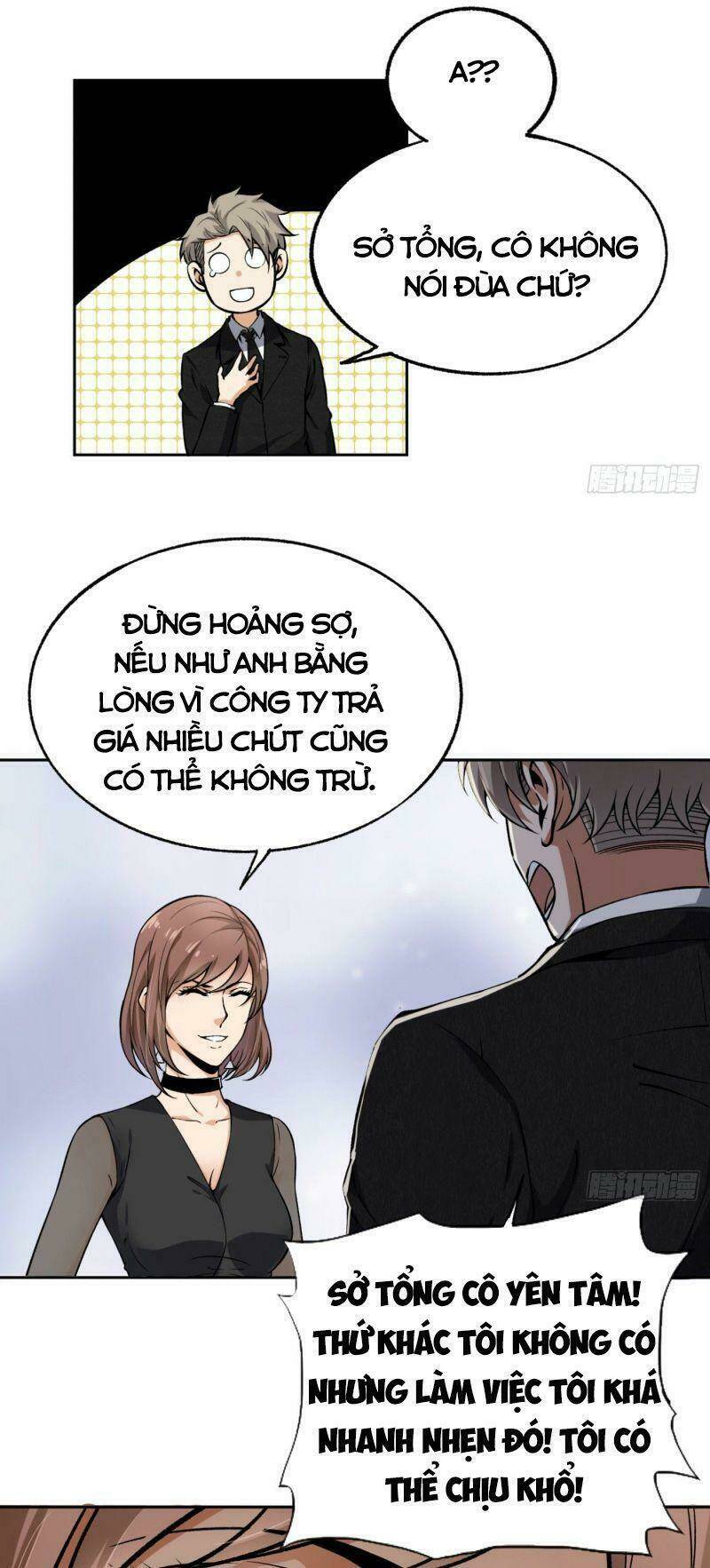 Cuồng Thiếu Siêu Thiên Tài: Chapter 34