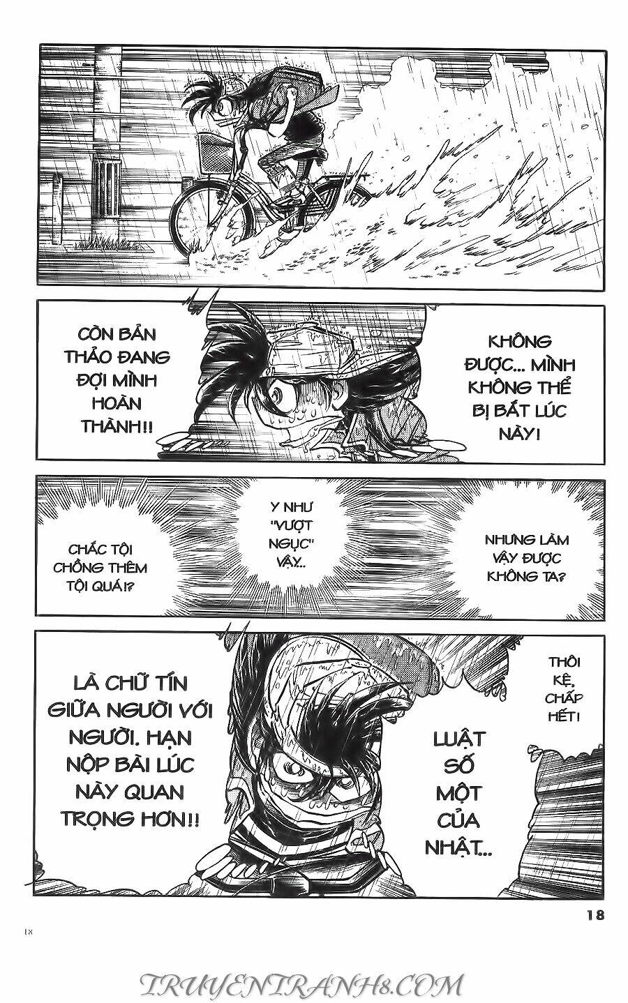 Cây Bút Thần Kỳ: Chapter 5