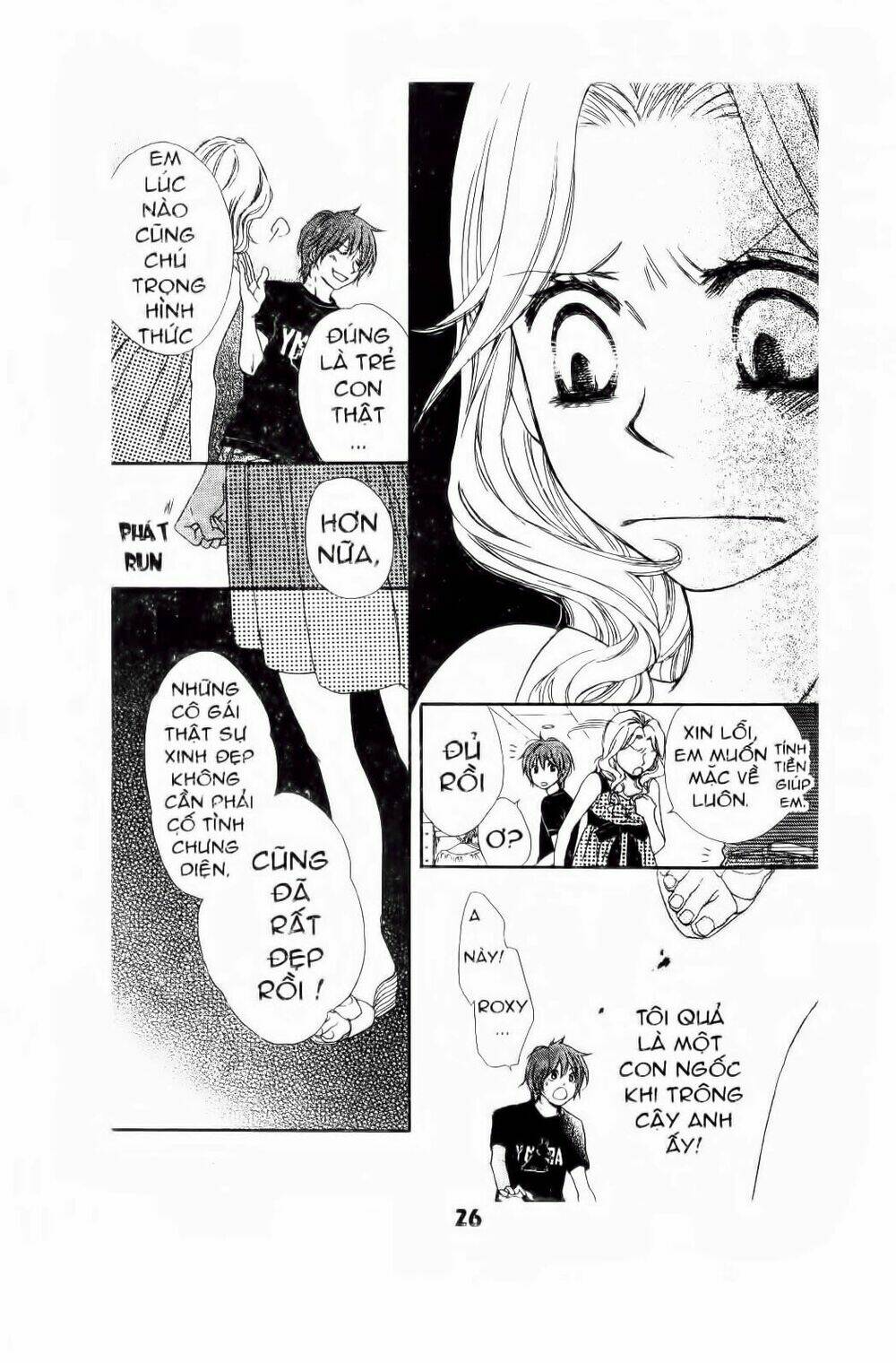 Vương Quốc Mộng Mơ: Chapter 2