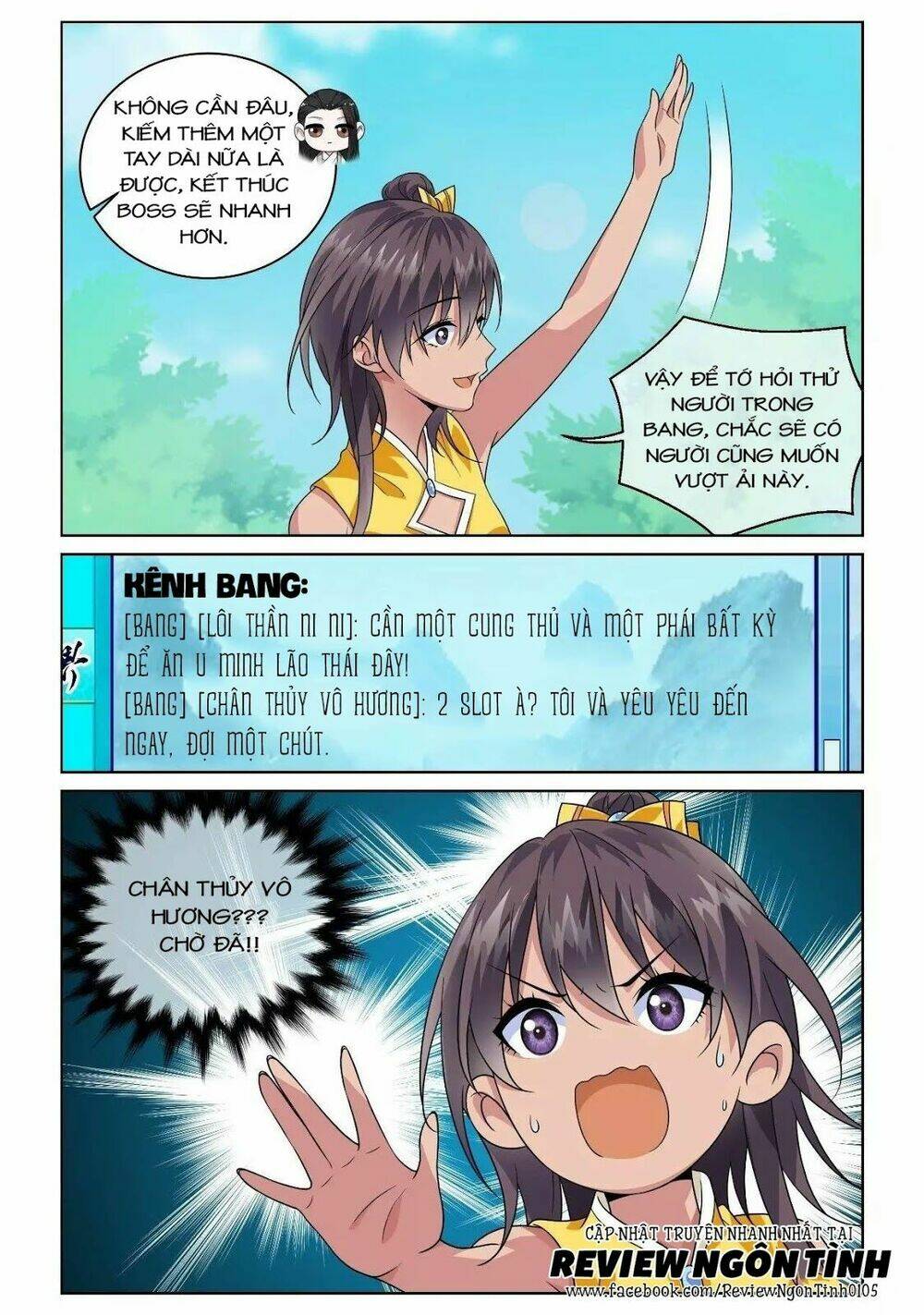 Yêu Em Từ Cái Nhìn Đầu Tiên: Chapter 43