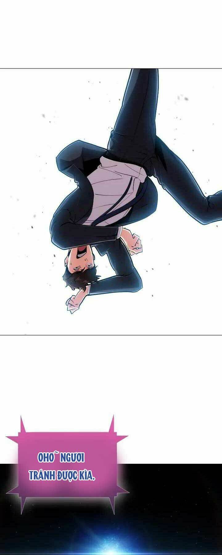 Kẻ Phát Hoạ Ấn Chú: Chapter 1