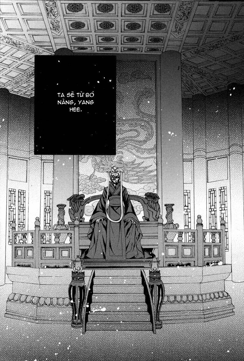 Tân Nương Của Thủy Thần: Chapter 98