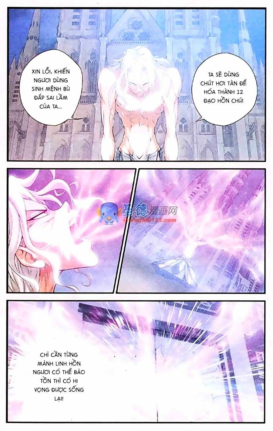 Thâu Tinh Cửu Nguyệt Thiên: Chapter 399
