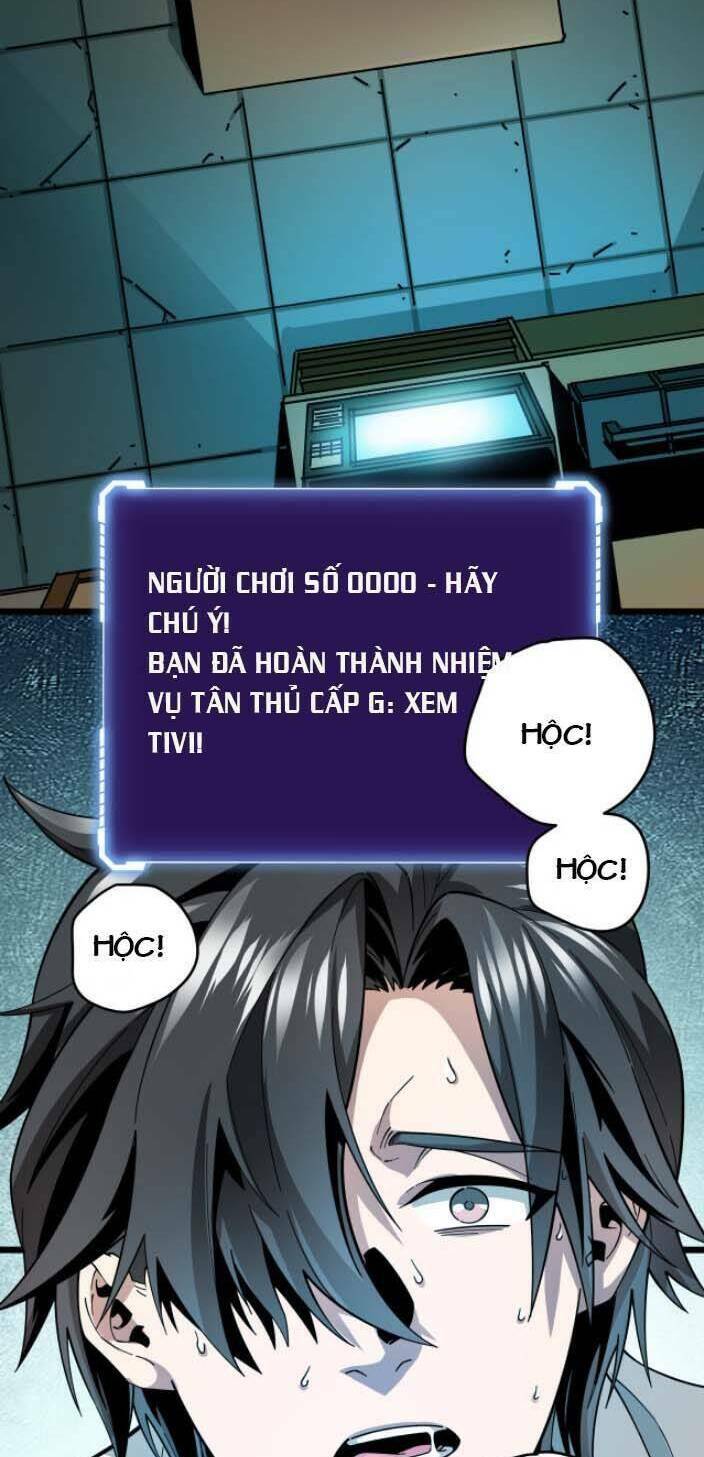 Trò Chơi Hệ Chữa Trị Của Tôi: Chapter 13