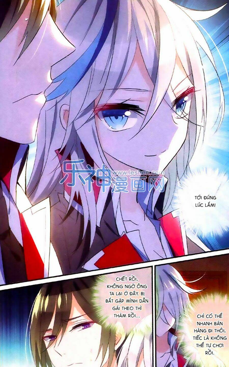 Trú Chi Vương, Dạ Chi Hiêu: Chapter 11