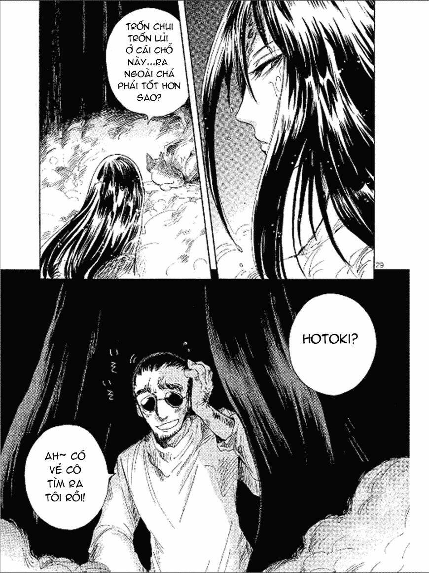 Pupa: Chapter 12