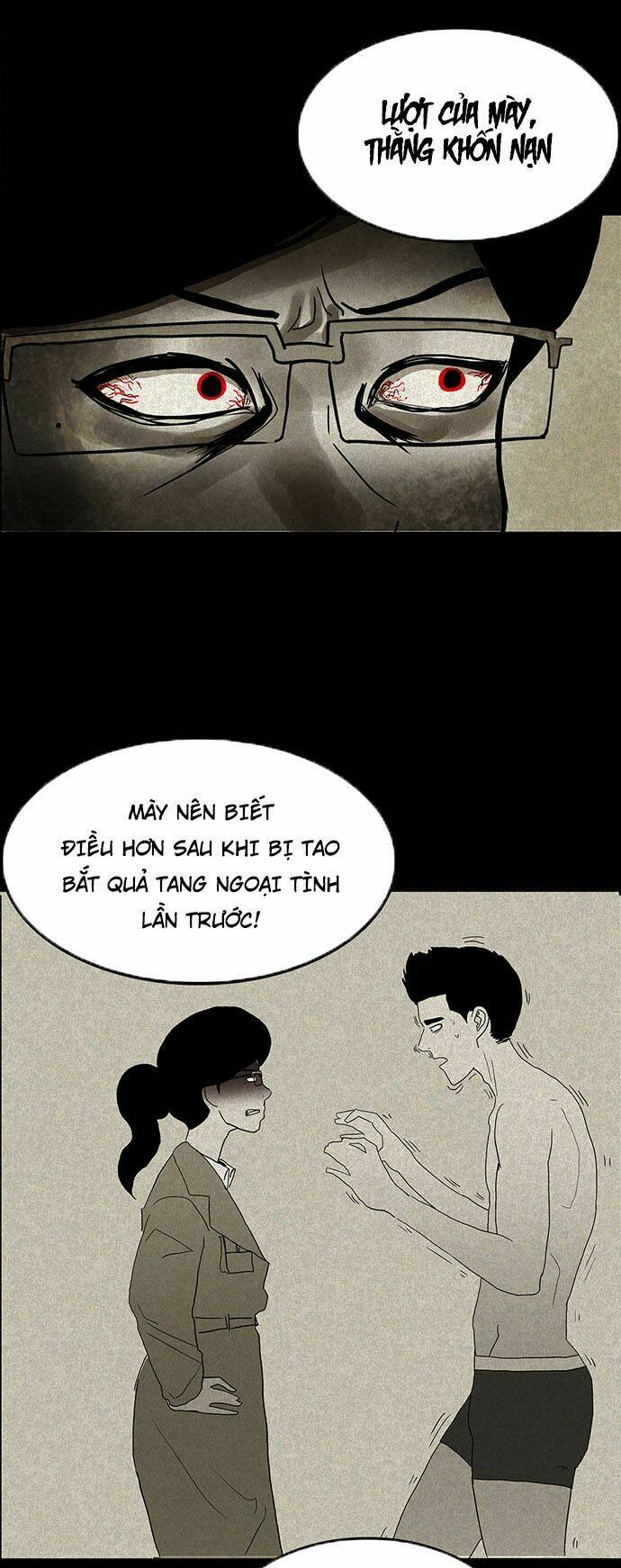 Chí Tôn Thần Ma: Chapter 14