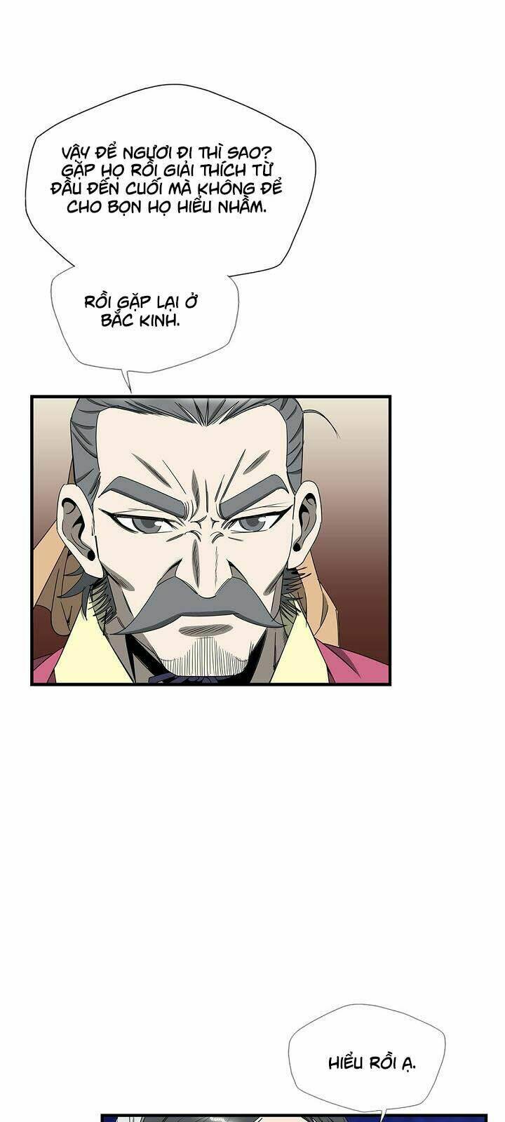 Cuồng Long: Chapter 46