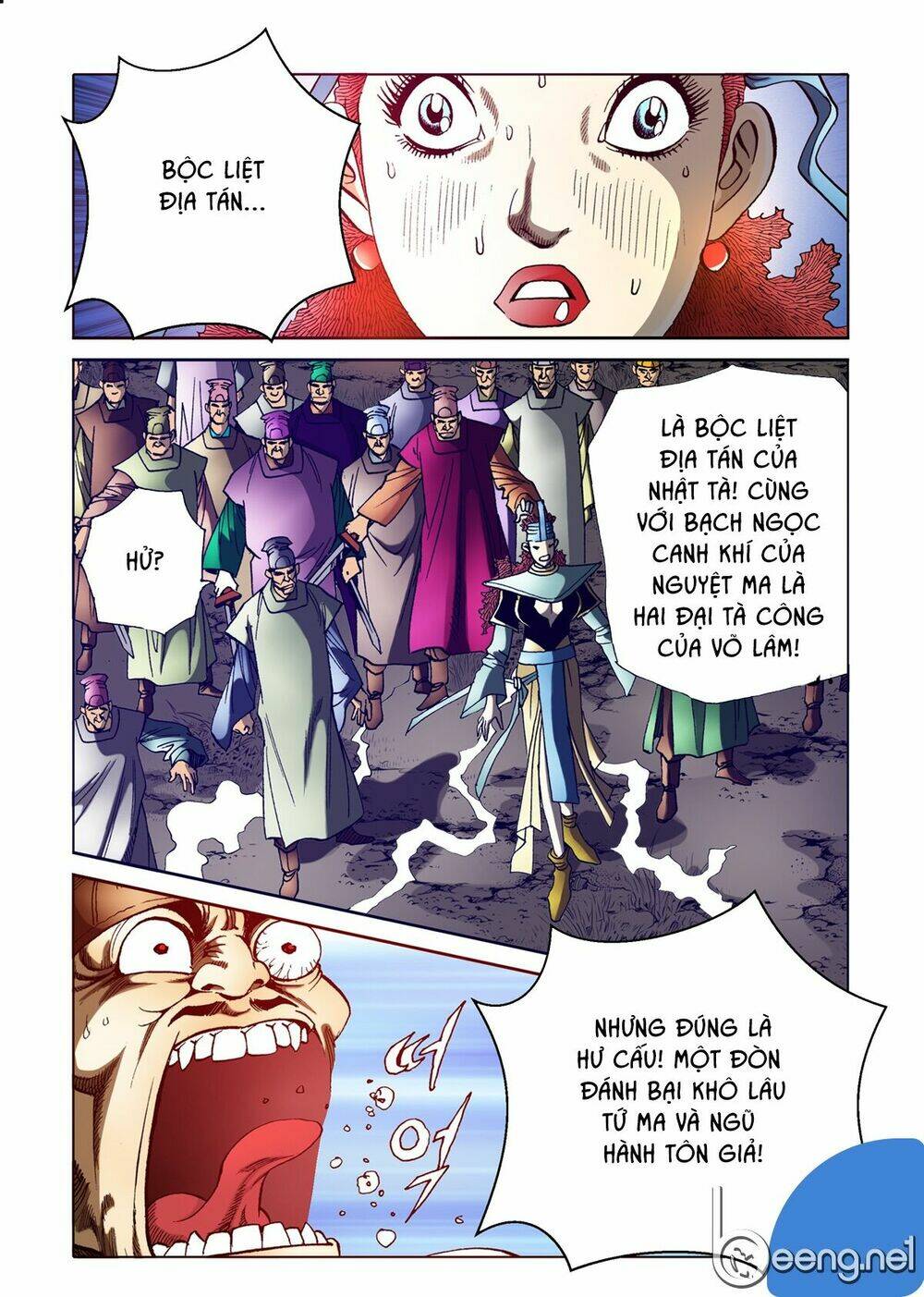 Nhật Tà Nguyệt Ma: Chapter 54