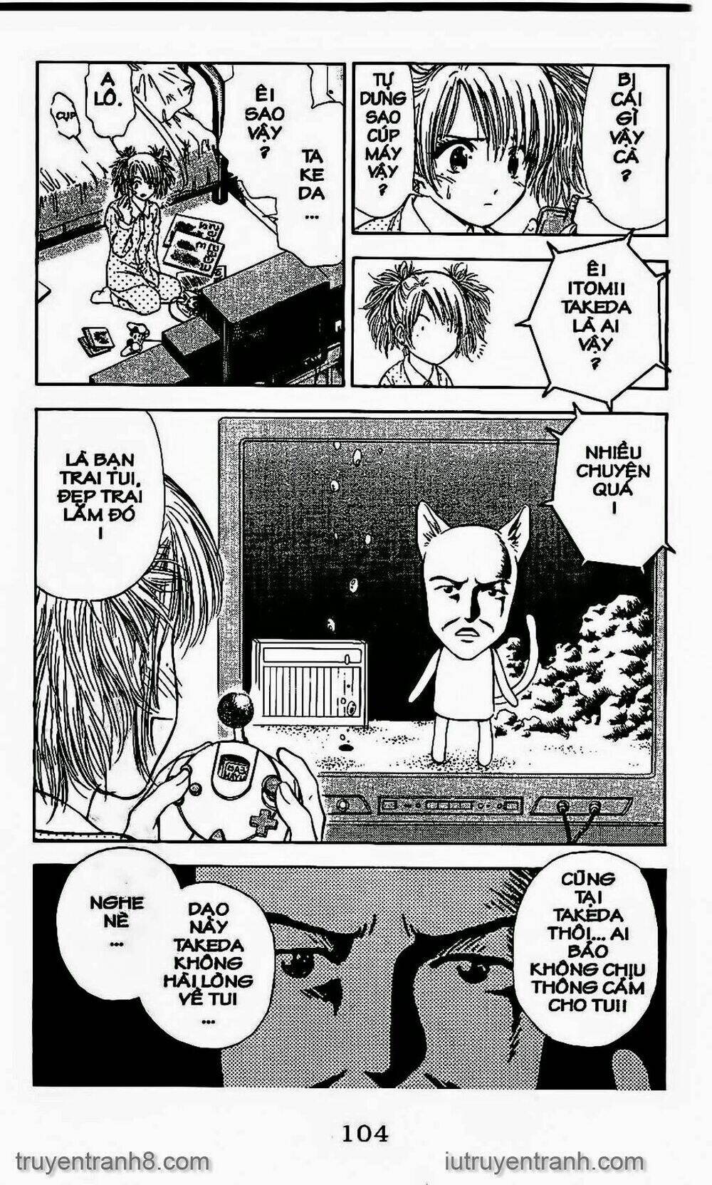 Saladdays: Chapter 73