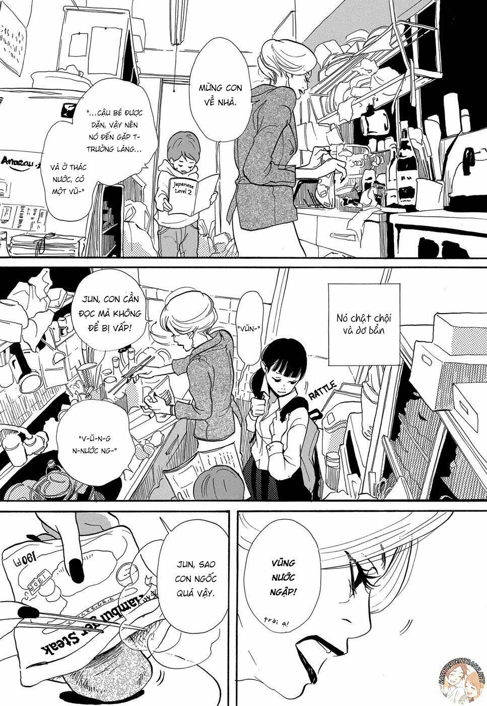 Kurasu Hako: Chapter 2