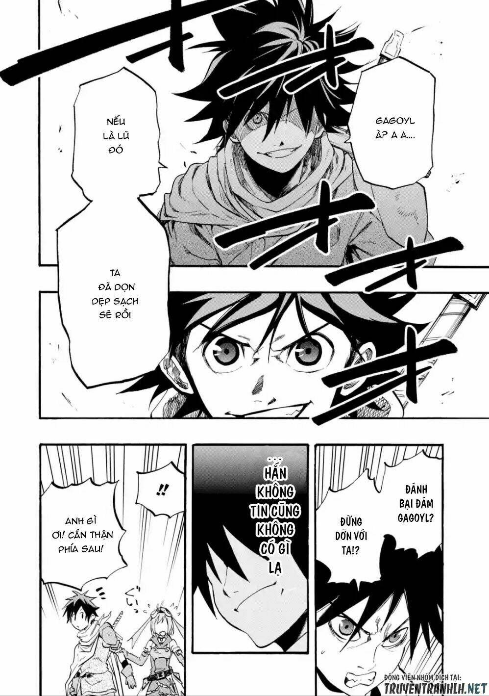 Zenin Ore No Solo Party: Chapter 1
