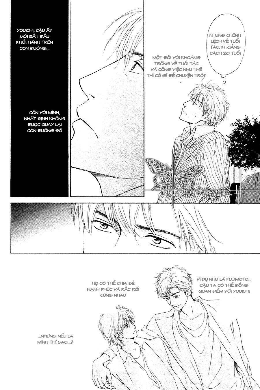 Hana wa Sakuka: Chapter 14