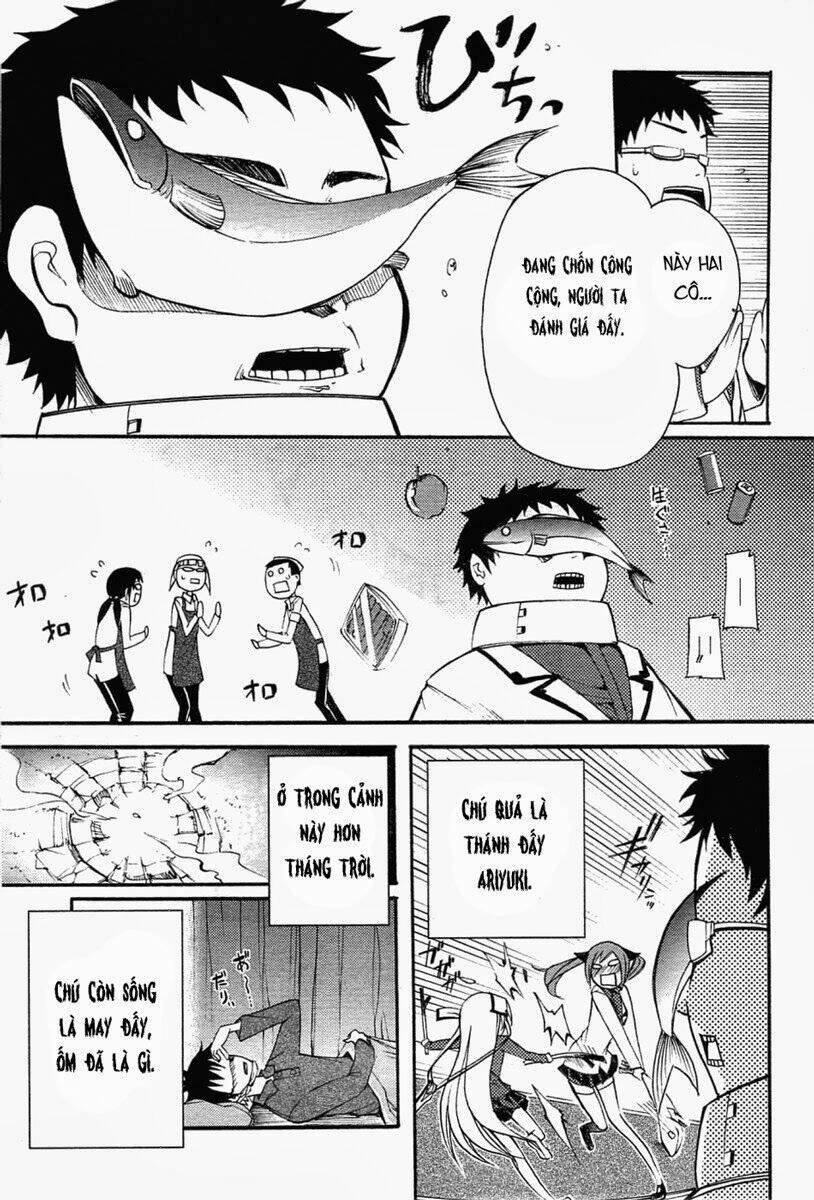 Suashi No Meteorite: Chapter 5