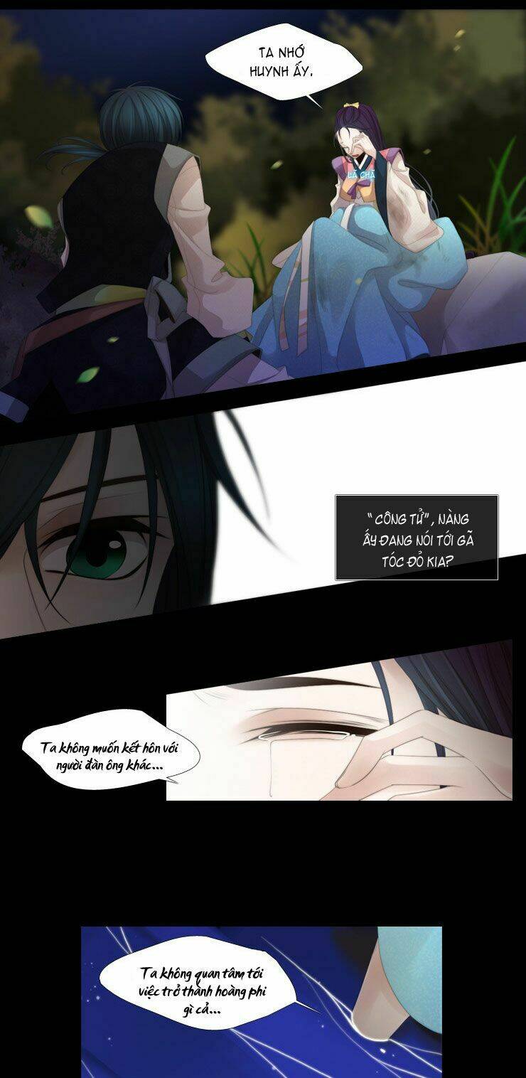 Twelve Nights: Chapter 17