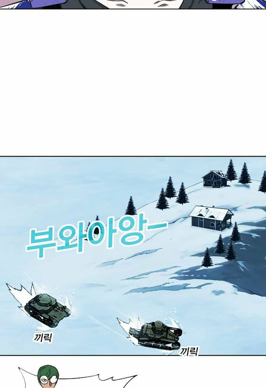 Hard Core Leveling Warrior Ss2: Chapter 64.3