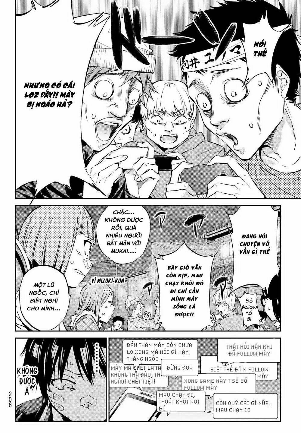 Real Account Ii: Chapter 108