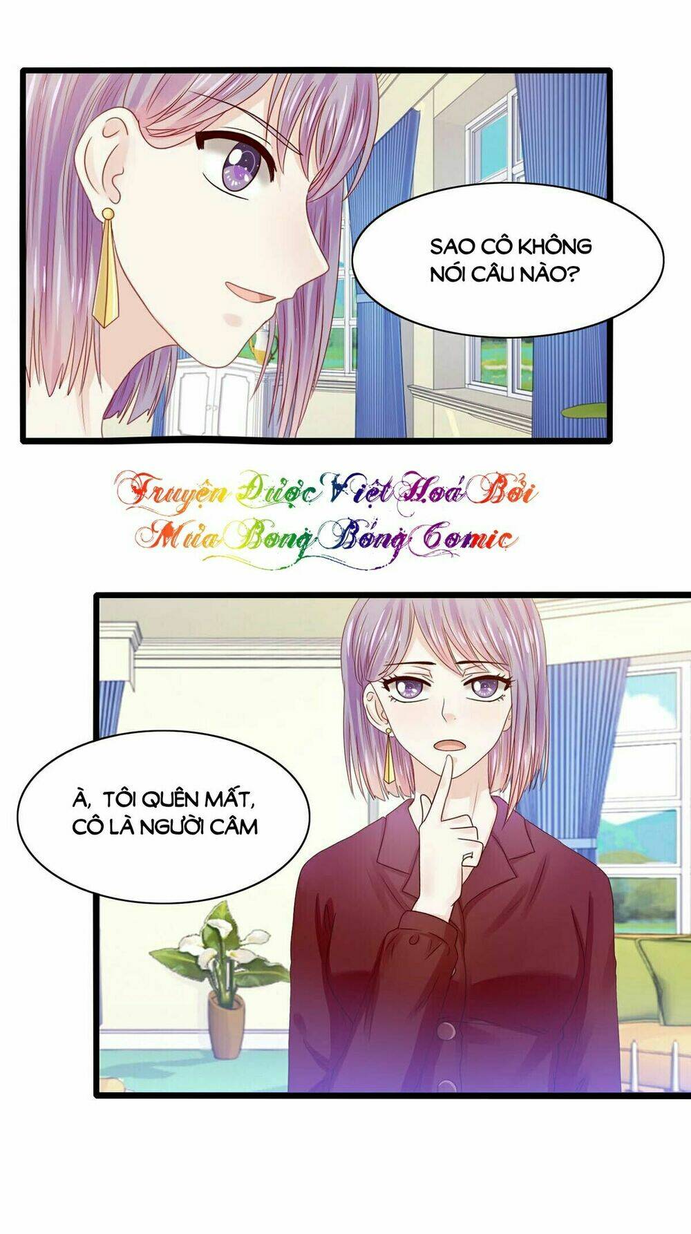 Lăng Thiếu! Nhẹ Một Chút, Đau: Chapter 7