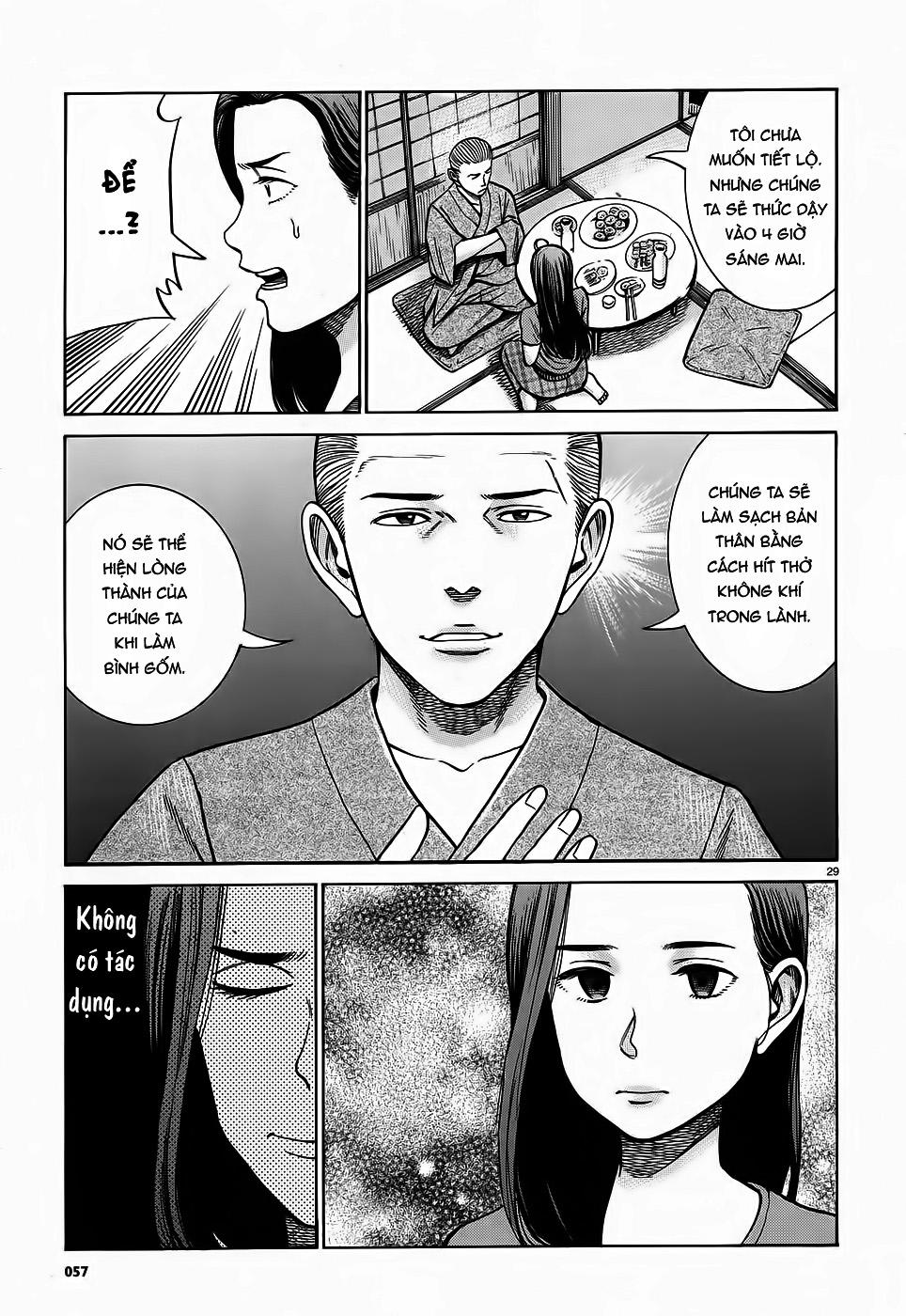 Não Phẳng Siêu Năng Lực: Chapter 78