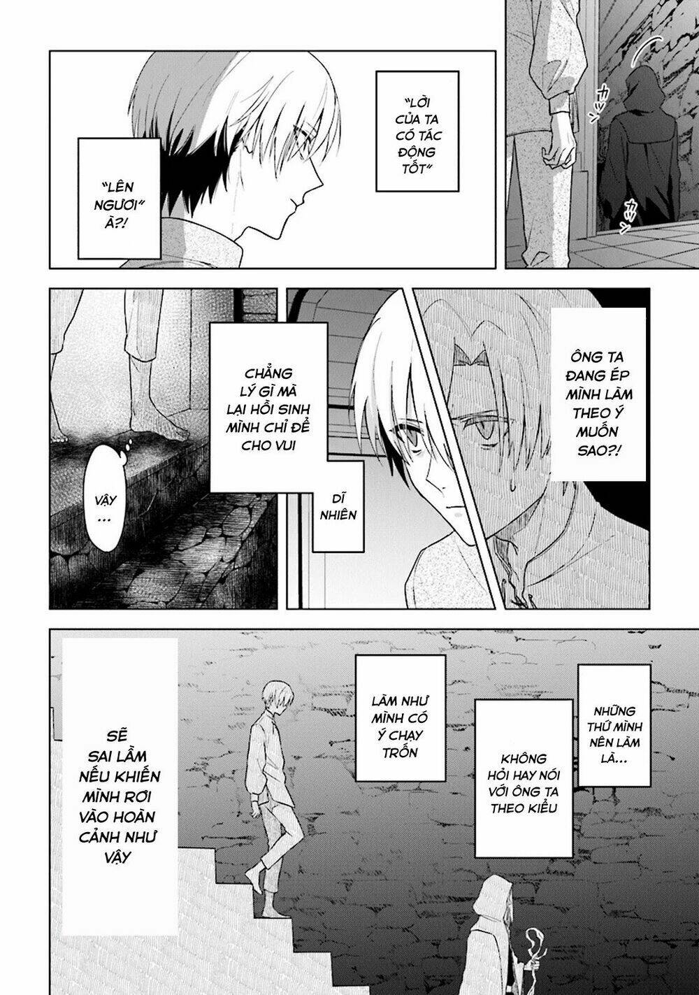 Triệu Hồi Để Trở Thành Chúa Tể Của Cung Điện Bóng Tối: Chapter 2