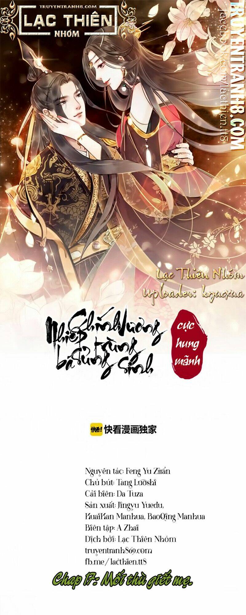 Trọng Sinh Bá Sủng Nhiếp Chính Vương Quá Mạnh Mẽ: Chapter 17