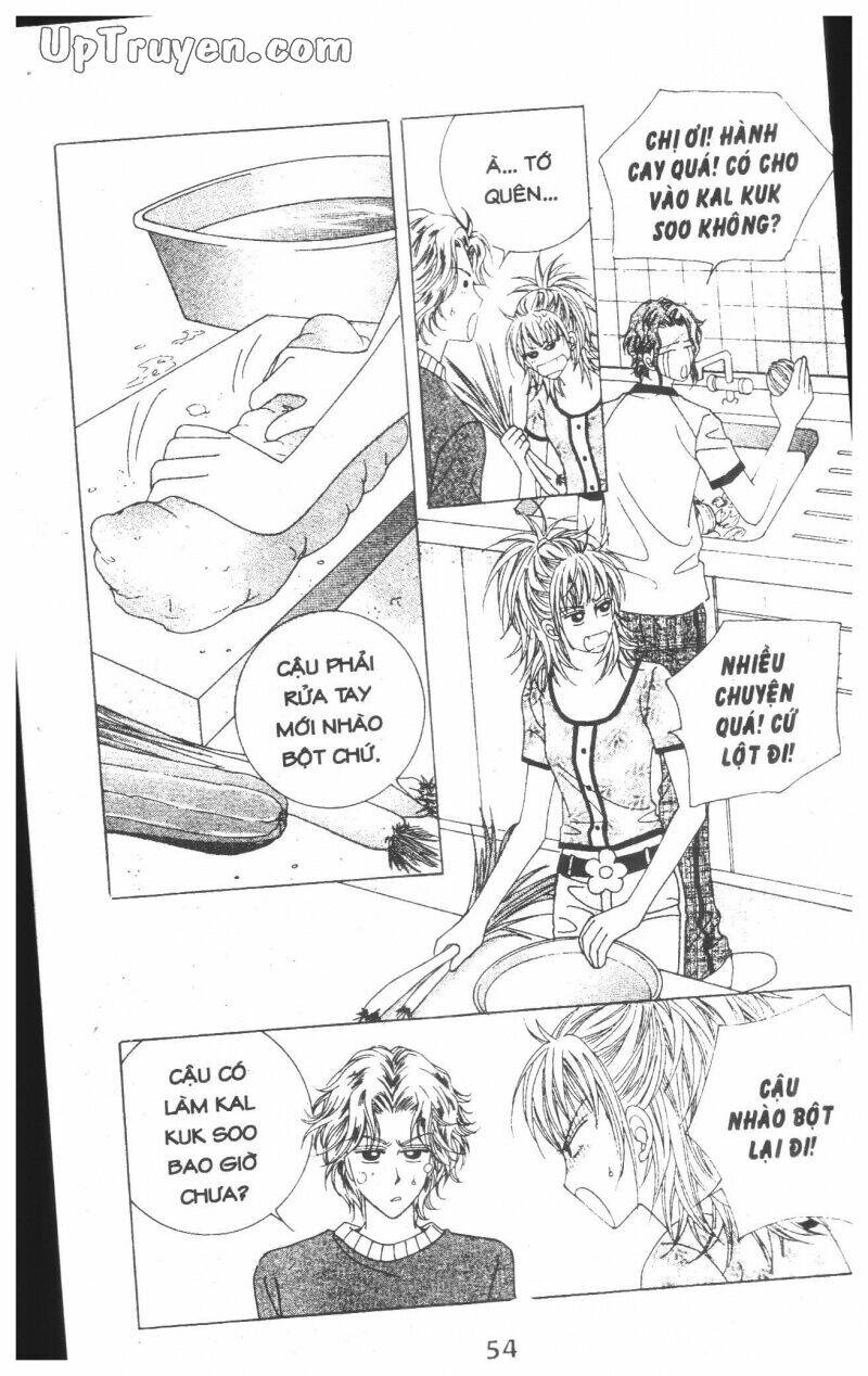 Dạ Khúc: Chapter 14