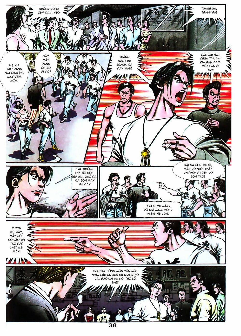 Người Trong Giang Hồ: Chapter 104: Tuổi trẻ máu lửa