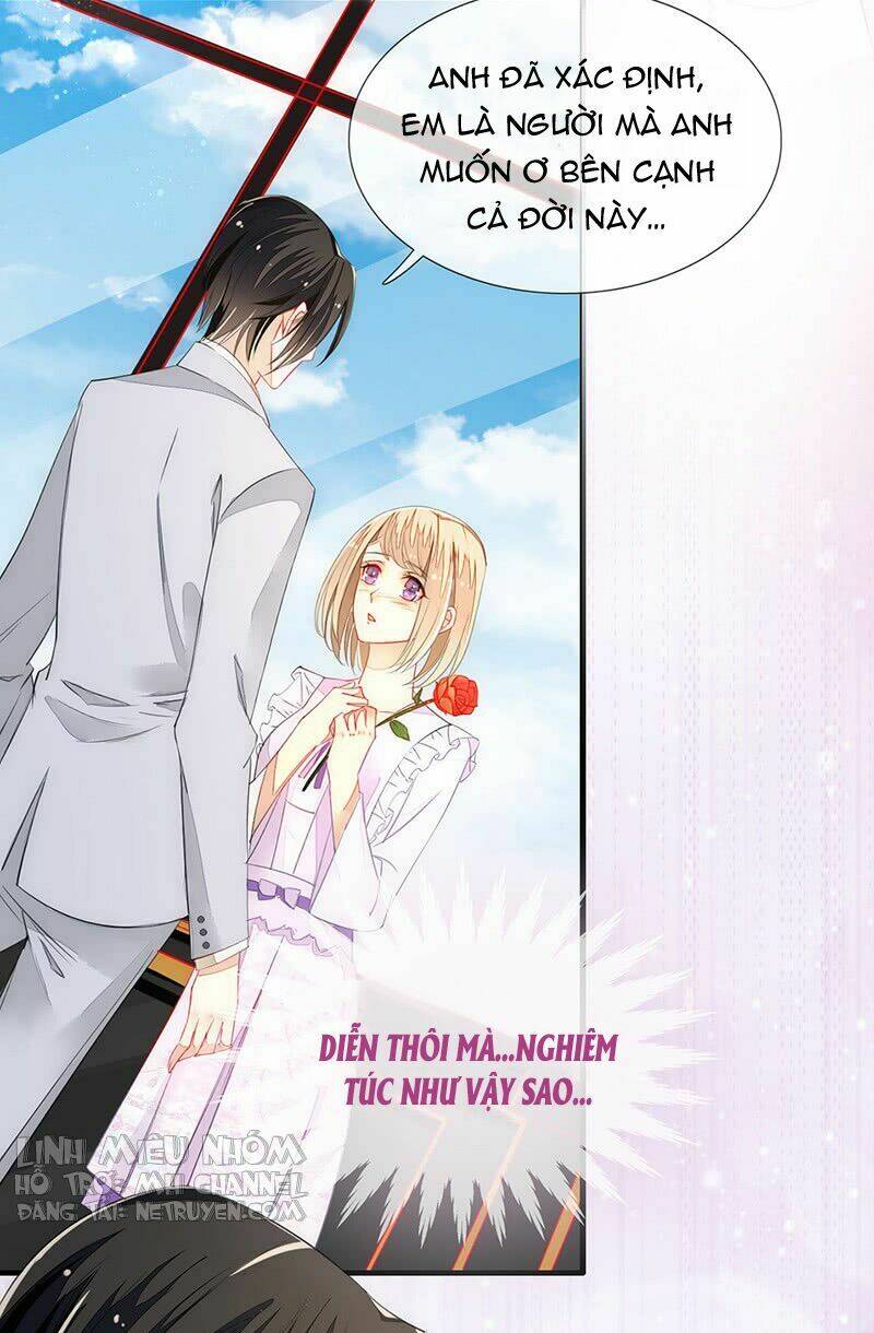 Ám Dạ Điềm Sủng: Vô Tình Trêu Chọc Đệ Nhất Ác Ma: Chapter 13