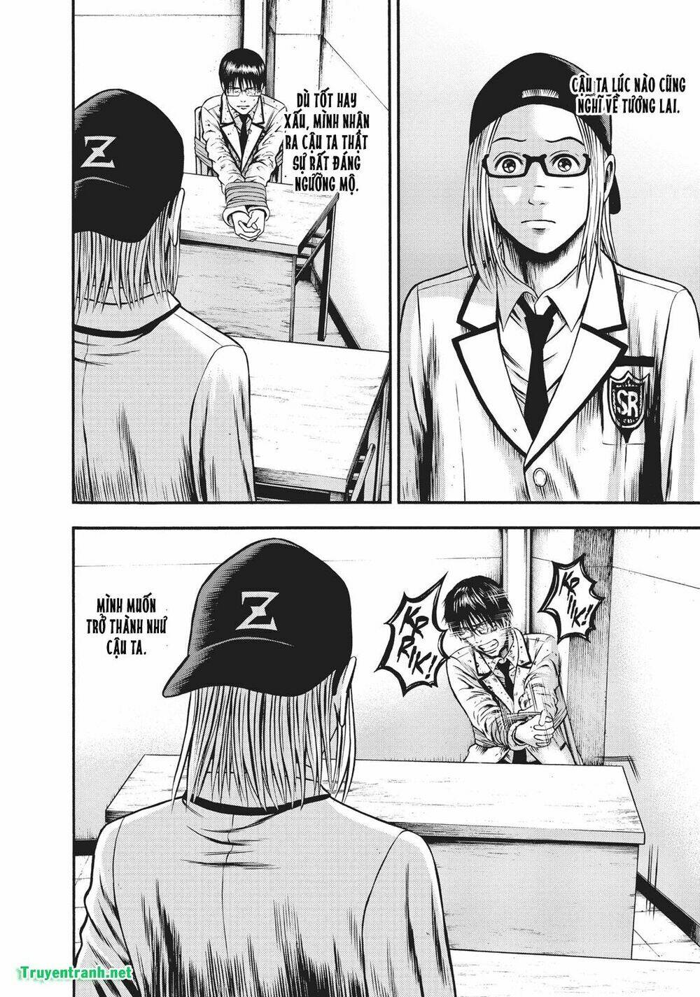 Igai - The Play Dead/Alive: Chapter 21.5