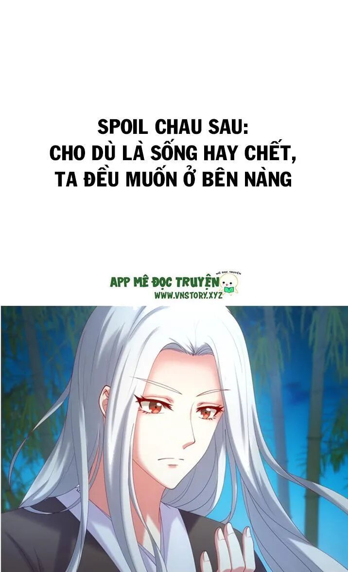 Đô đốc đại nhân sủng thê kí: Chapter 38: Người sẽ tha thứ cho ta