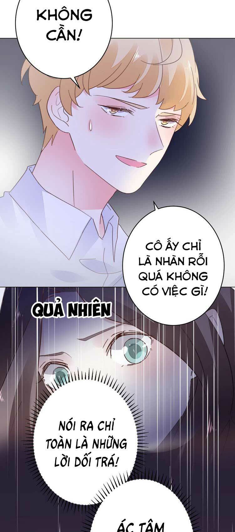 Điều Ước Sủng Ái Bất Bình Đẳng: Chapter 53.2