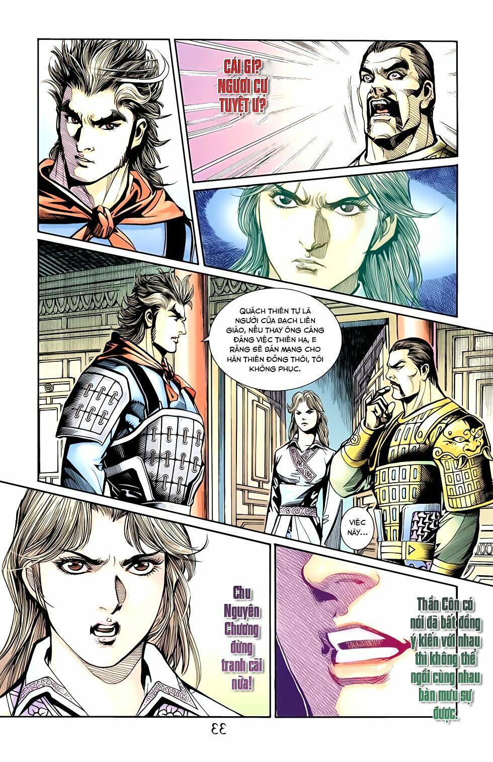 Thiên Tử Truyền Kỳ 6 - Hồng Vũ Đại Đế: Chapter 59