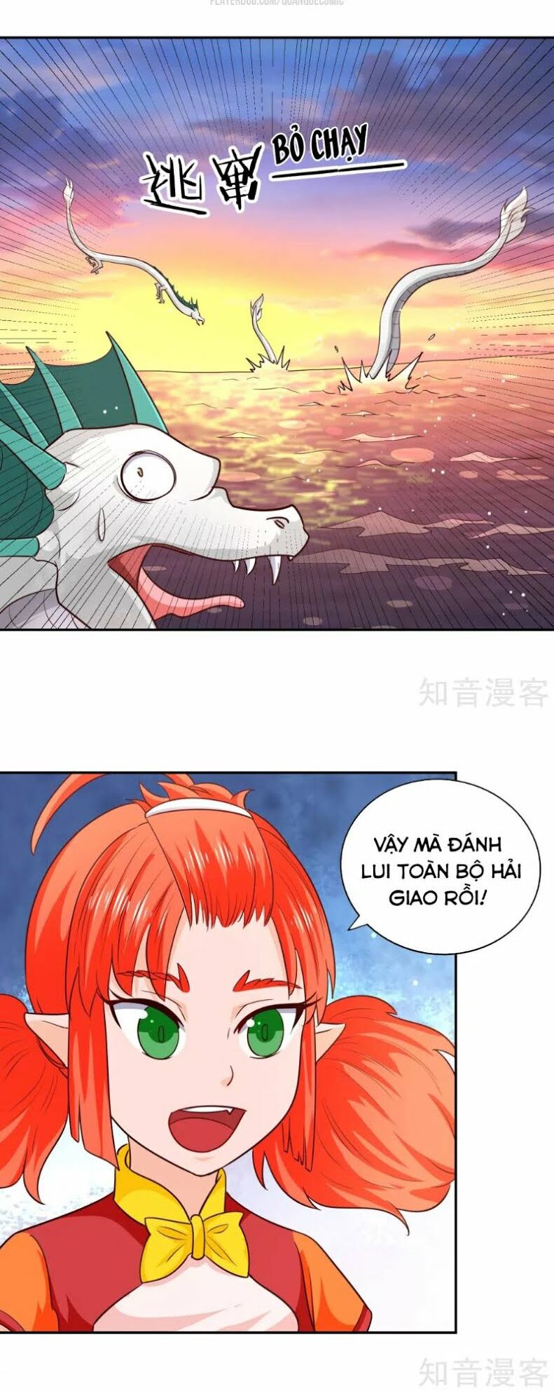 Võ Linh Kiếm Tôn: Chapter 77
