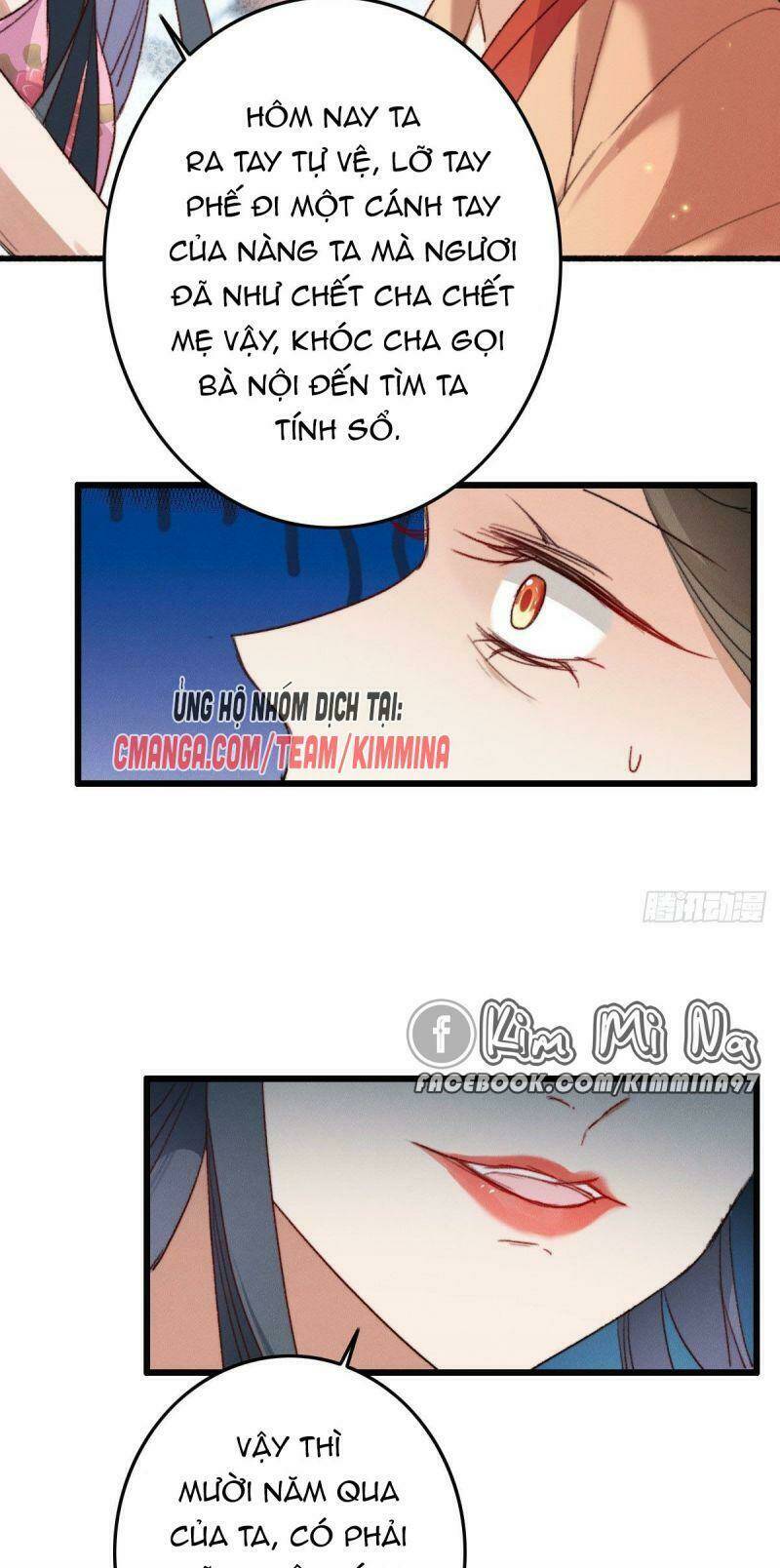 Ngự Thú Cuồng Phi: Chapter 9