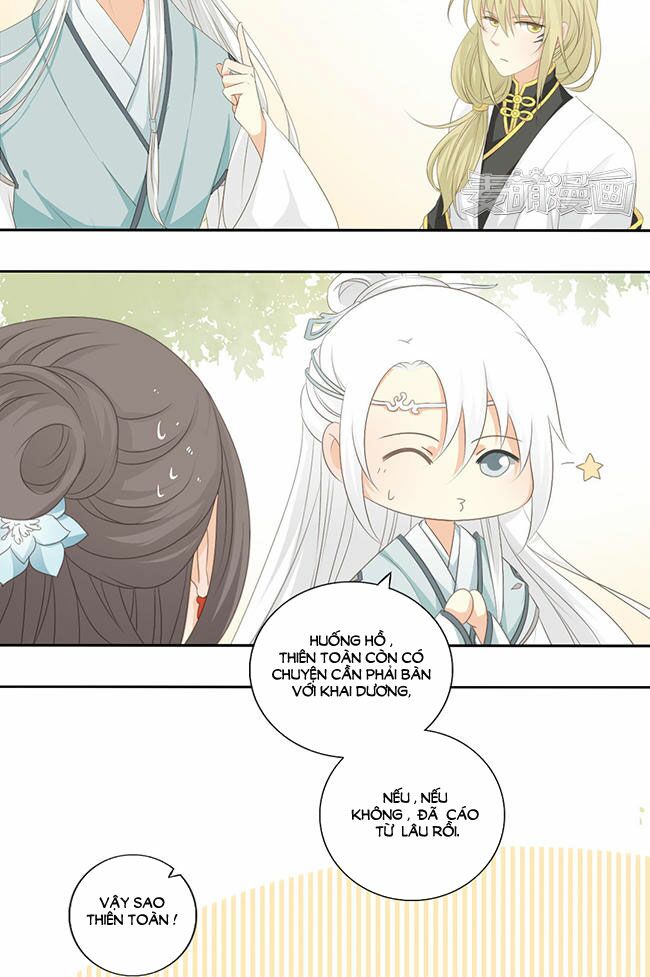 Quy Tự Dao: Chapter 33