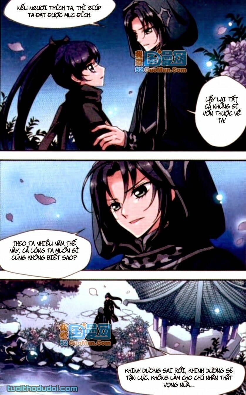 Phi Đãi Nghiên Tuyết: Chapter 17