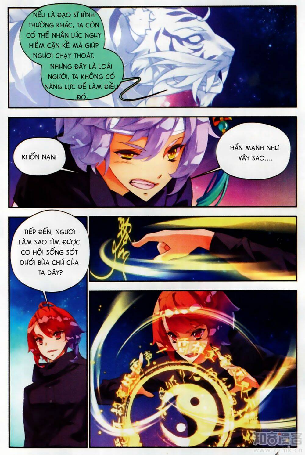 Thu La: Chapter 31