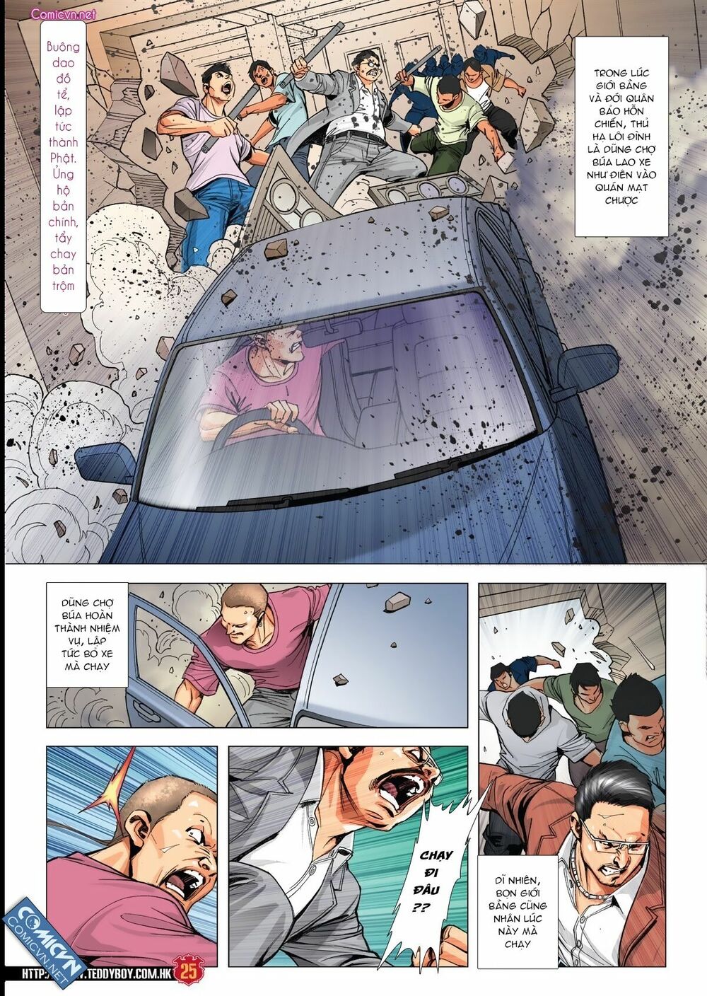 Người Trong Giang Hồ: Chapter 1869: Vô Thường