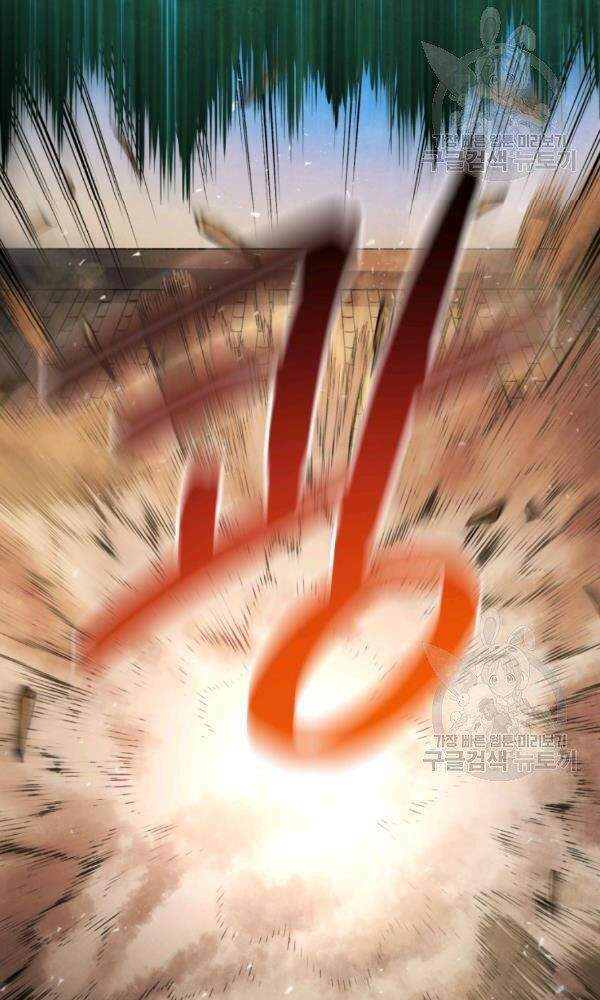 Phụng Tiên Trọng Sinh Ký: Chapter 35